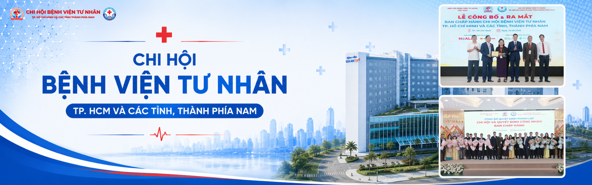 Lễ Ra Mắt Ban Chấp Hành Chi Hội Bệnh Viện Tư Nhân